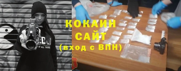 экстази Аркадак