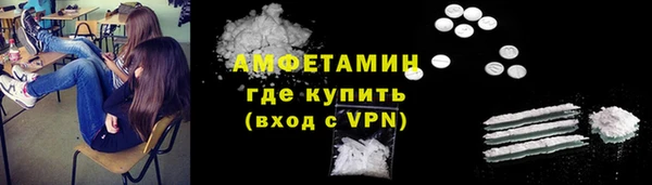 экстази Аркадак