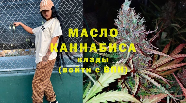 экстази Аркадак