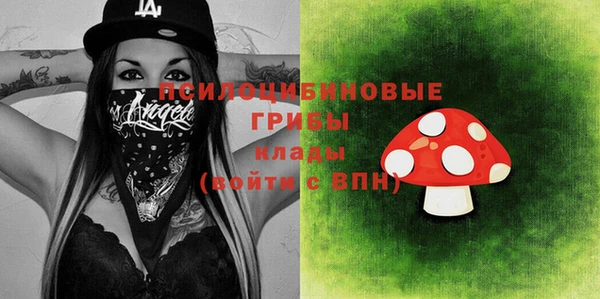 экстази Аркадак