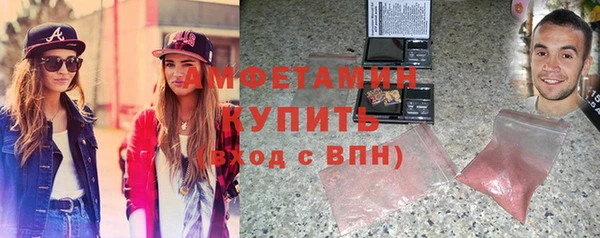 экстази Аркадак