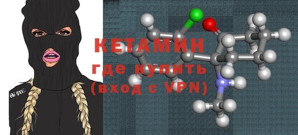 экстази Аркадак
