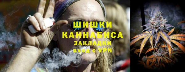 экстази Аркадак