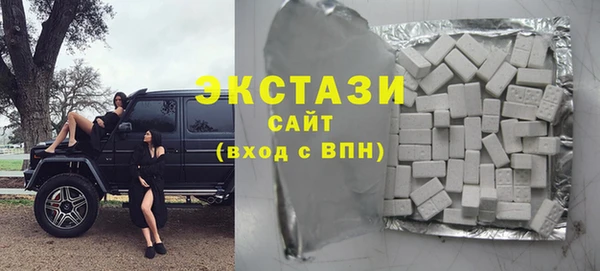 метадон Армянск