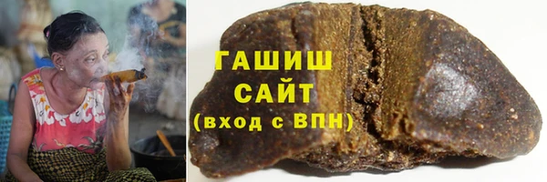 экстази Арсеньев