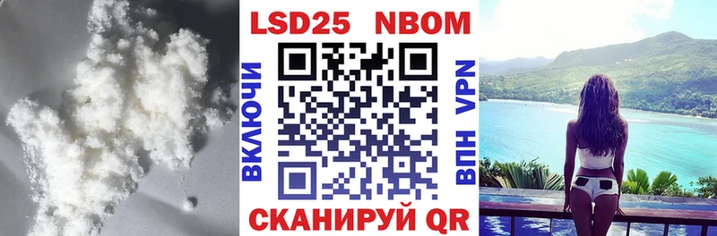 ЛСД экстази ecstasy  ОМГ ОМГ зеркало  Могоча 
