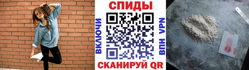 Первитин винт Могоча