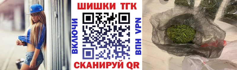 Канабис SATIVA & INDICA  Могоча 